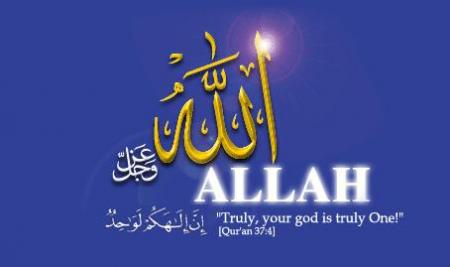 allah